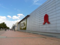 Centro Comercial Plaza Imperial