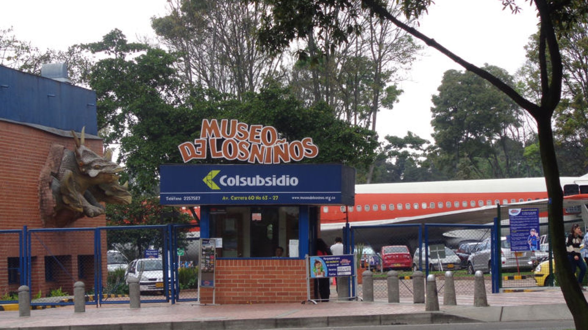 Museo de los Niños